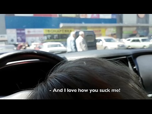 ❤️ Sucked right in the car park outside the supermarket ❤️❌ Homemade porn at en-gb.pornpk.ru ❌